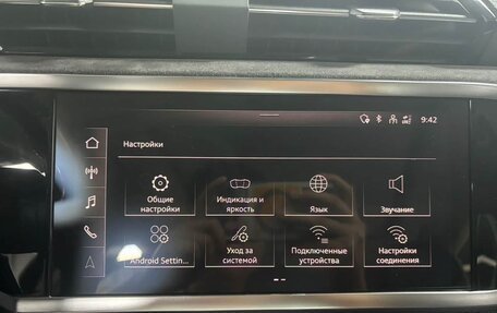 Audi Q3, 2022 год, 2 399 325 рублей, 26 фотография