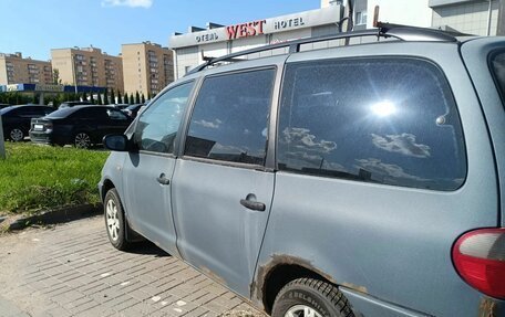 Ford Galaxy II, 1999 год, 250 000 рублей, 12 фотография