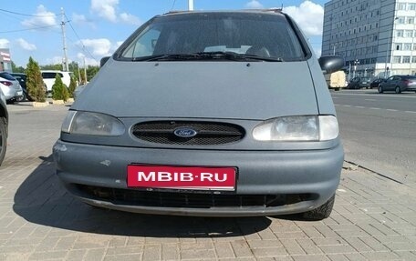 Ford Galaxy II, 1999 год, 250 000 рублей, 34 фотография