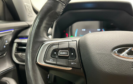 Chery Tiggo 7 Pro, 2021 год, 1 619 000 рублей, 13 фотография