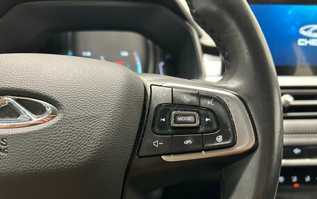Chery Tiggo 7 Pro, 2021 год, 1 619 000 рублей, 14 фотография