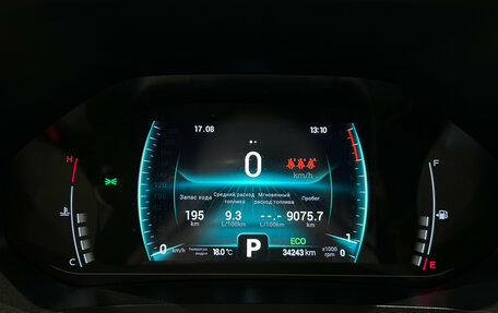 Chery Tiggo 7 Pro, 2021 год, 1 619 000 рублей, 17 фотография