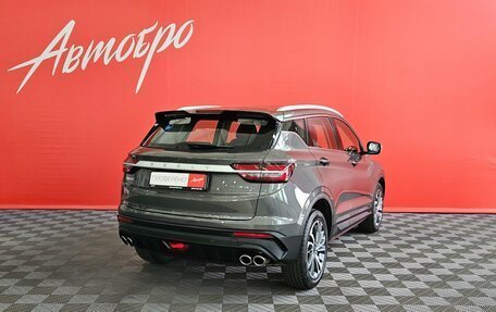 Geely Coolray I, 2023 год, 1 779 000 рублей, 5 фотография