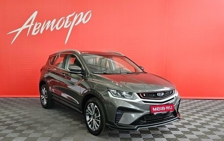 Geely Coolray I, 2023 год, 1 779 000 рублей, 7 фотография