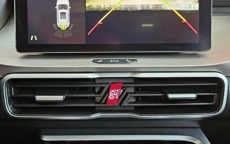 Geely Coolray I, 2023 год, 1 779 000 рублей, 15 фотография