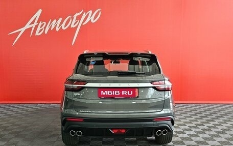 Geely Coolray I, 2023 год, 1 779 000 рублей, 4 фотография