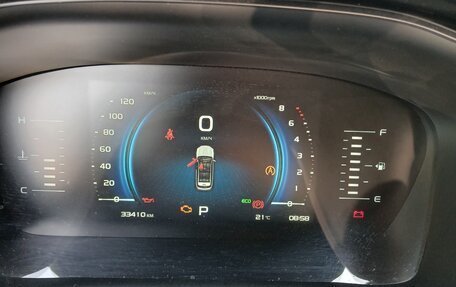 Geely Atlas, 2024 год, 2 150 000 рублей, 12 фотография