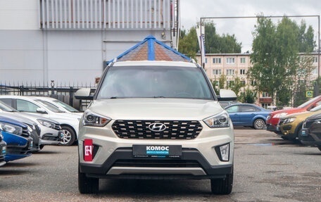Hyundai Creta I рестайлинг, 2017 год, 1 659 000 рублей, 3 фотография