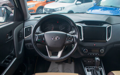 Hyundai Creta I рестайлинг, 2017 год, 1 659 000 рублей, 11 фотография