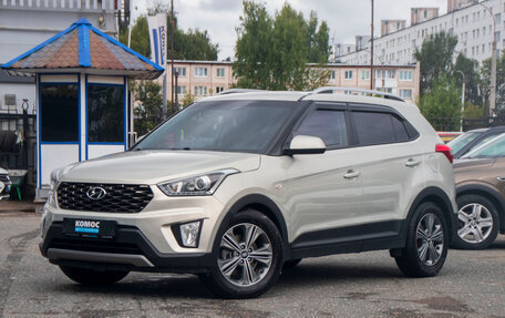 Hyundai Creta I рестайлинг, 2017 год, 1 659 000 рублей, 2 фотография