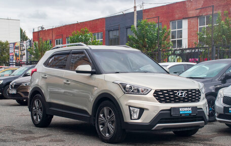 Hyundai Creta I рестайлинг, 2017 год, 1 659 000 рублей, 9 фотография
