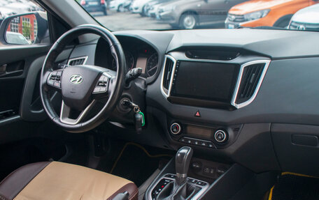 Hyundai Creta I рестайлинг, 2017 год, 1 659 000 рублей, 10 фотография