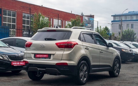 Hyundai Creta I рестайлинг, 2017 год, 1 659 000 рублей, 7 фотография