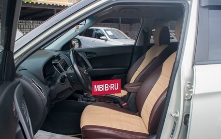 Hyundai Creta I рестайлинг, 2017 год, 1 659 000 рублей, 13 фотография