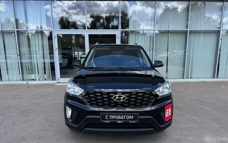 Hyundai Creta I рестайлинг, 2020 год, 1 625 000 рублей, 2 фотография