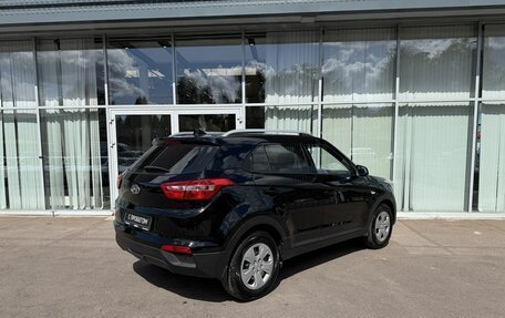 Hyundai Creta I рестайлинг, 2020 год, 1 625 000 рублей, 5 фотография