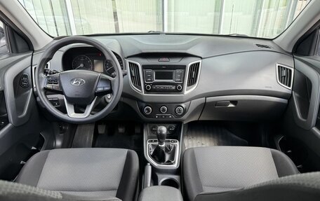 Hyundai Creta I рестайлинг, 2020 год, 1 625 000 рублей, 9 фотография