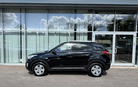 Hyundai Creta I рестайлинг, 2020 год, 1 625 000 рублей, 8 фотография