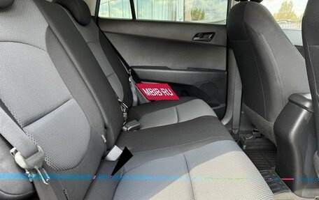 Hyundai Creta I рестайлинг, 2020 год, 1 625 000 рублей, 11 фотография