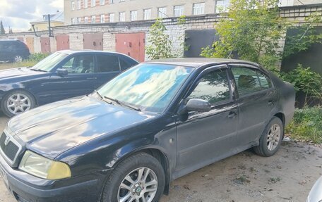 Skoda Octavia IV, 2008 год, 385 000 рублей, 2 фотография