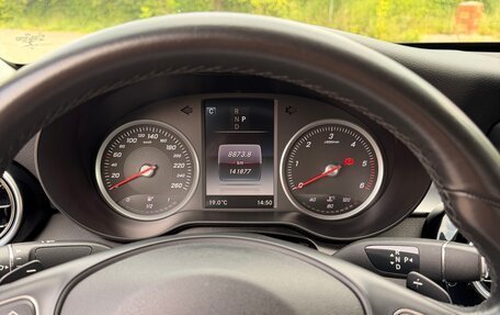 Mercedes-Benz C-Класс, 2016 год, 2 400 000 рублей, 4 фотография