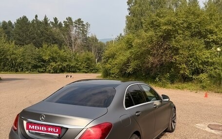 Mercedes-Benz C-Класс, 2016 год, 2 400 000 рублей, 3 фотография
