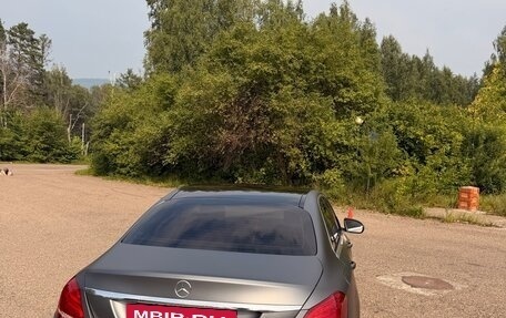 Mercedes-Benz C-Класс, 2016 год, 2 400 000 рублей, 2 фотография