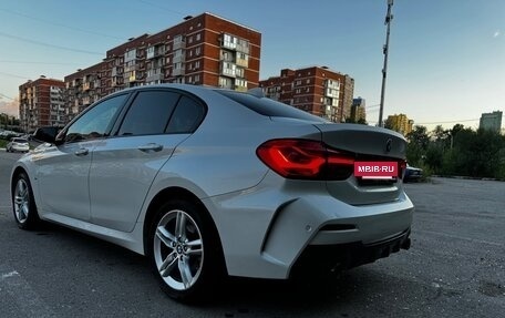 BMW 1 серия, 2021 год, 2 290 000 рублей, 9 фотография