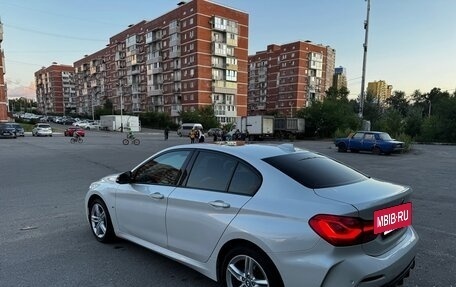 BMW 1 серия, 2021 год, 2 290 000 рублей, 10 фотография