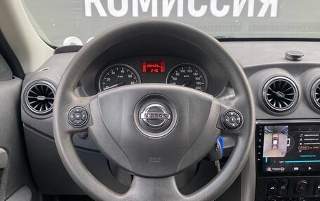 Nissan Almera, 2014 год, 605 000 рублей, 15 фотография