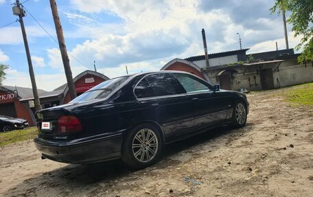 BMW 5 серия, 1996 год, 460 000 рублей, 6 фотография