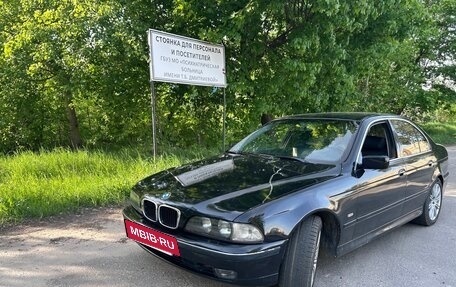 BMW 5 серия, 1996 год, 460 000 рублей, 5 фотография