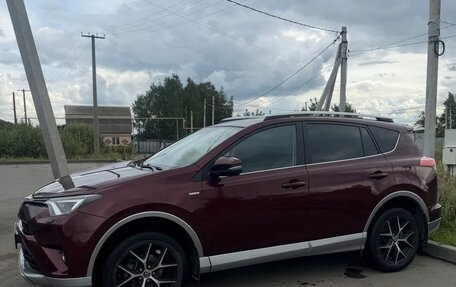 Toyota RAV4, 2017 год, 3 000 000 рублей, 8 фотография