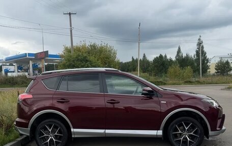 Toyota RAV4, 2017 год, 3 000 000 рублей, 3 фотография