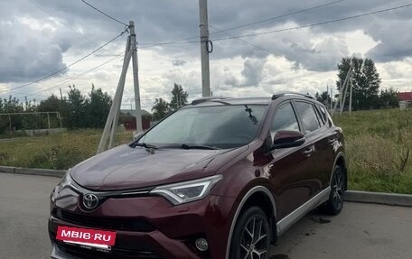Toyota RAV4, 2017 год, 3 000 000 рублей, 2 фотография