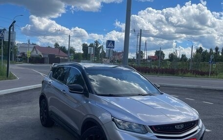 Geely Coolray I, 2022 год, 1 650 000 рублей, 2 фотография