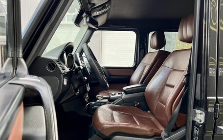 Mercedes-Benz G-Класс W463 рестайлинг _ii, 2015 год, 5 499 000 рублей, 7 фотография