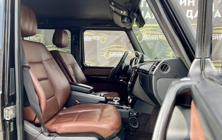 Mercedes-Benz G-Класс W463 рестайлинг _ii, 2015 год, 5 499 000 рублей, 13 фотография