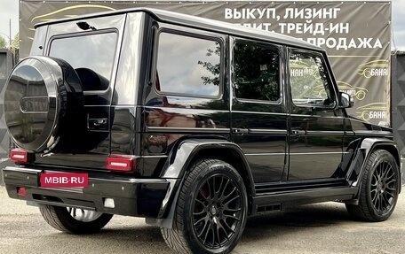 Mercedes-Benz G-Класс W463 рестайлинг _ii, 2015 год, 5 499 000 рублей, 2 фотография