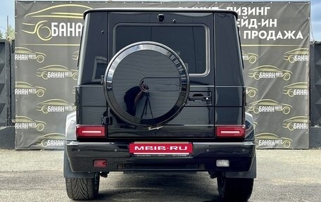 Mercedes-Benz G-Класс W463 рестайлинг _ii, 2015 год, 5 499 000 рублей, 3 фотография