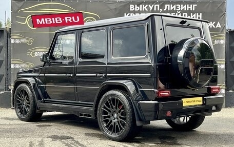 Mercedes-Benz G-Класс W463 рестайлинг _ii, 2015 год, 5 499 000 рублей, 4 фотография