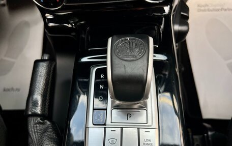 Mercedes-Benz G-Класс W463 рестайлинг _ii, 2015 год, 5 499 000 рублей, 18 фотография