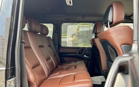 Mercedes-Benz G-Класс W463 рестайлинг _ii, 2015 год, 5 499 000 рублей, 29 фотография