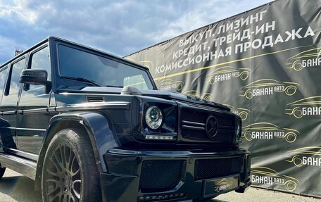 Mercedes-Benz G-Класс W463 рестайлинг _ii, 2015 год, 5 499 000 рублей, 34 фотография