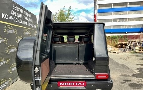 Mercedes-Benz G-Класс W463 рестайлинг _ii, 2015 год, 5 499 000 рублей, 30 фотография