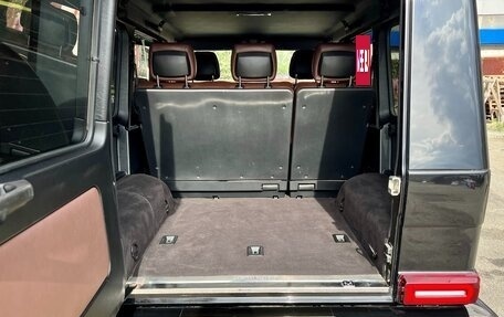 Mercedes-Benz G-Класс W463 рестайлинг _ii, 2015 год, 5 499 000 рублей, 31 фотография