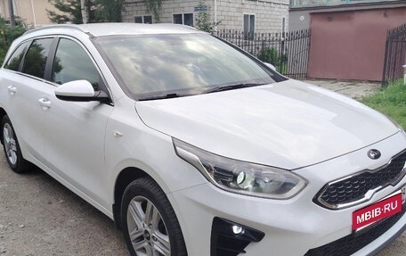 KIA cee'd III, 2018 год, 1 630 000 рублей, 3 фотография