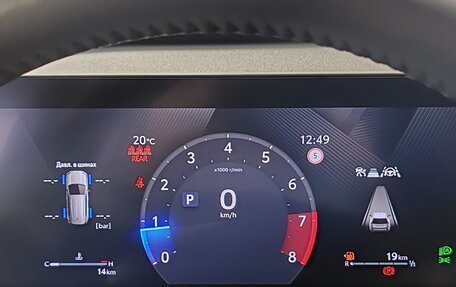 Toyota RAV4, 2026 год, 5 860 000 рублей, 13 фотография