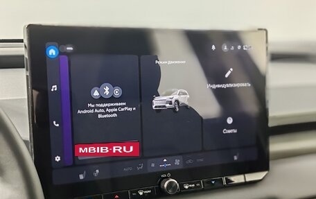 Toyota RAV4, 2026 год, 5 860 000 рублей, 15 фотография
