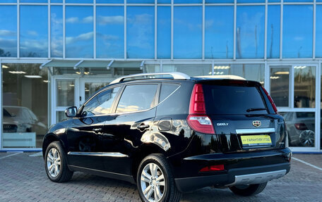 Geely Emgrand X7 I, 2016 год, 760 000 рублей, 4 фотография
